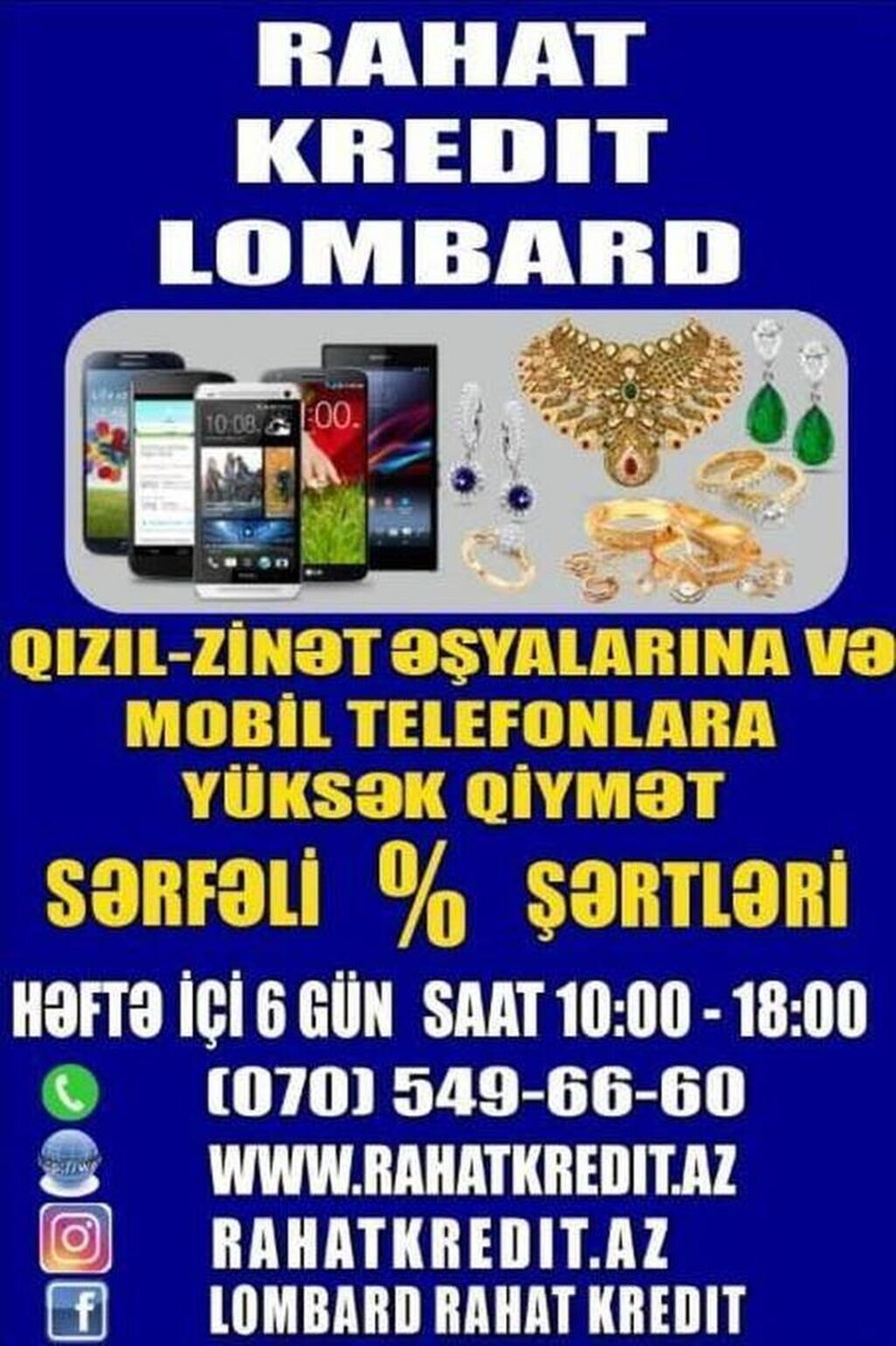 ❗Lombard Elektronika,Qızıl ❗