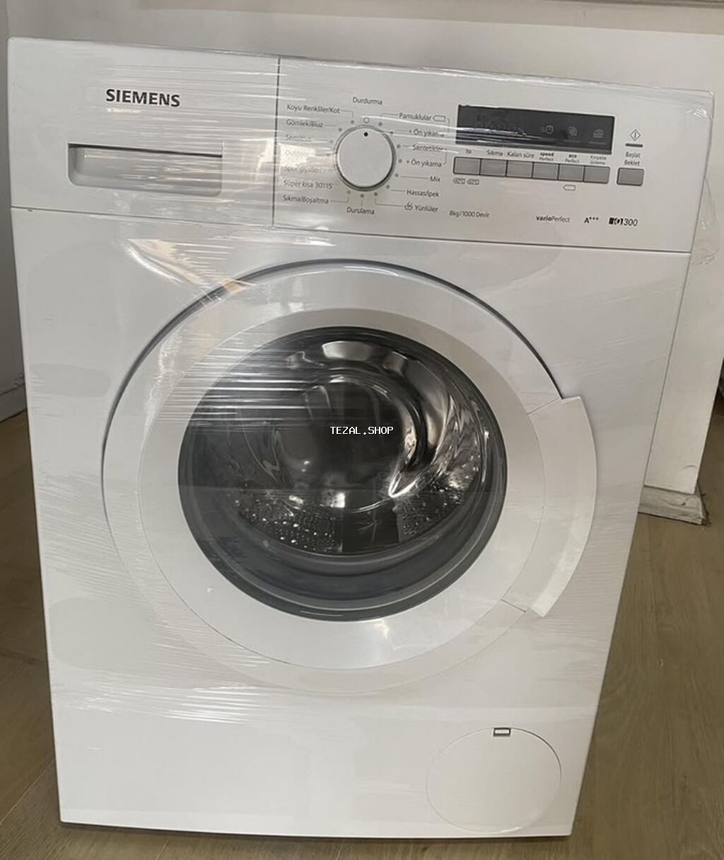 Siemens ön yükleməli paltaryuyan maşın - Model xətti: iQ/varioPerfect