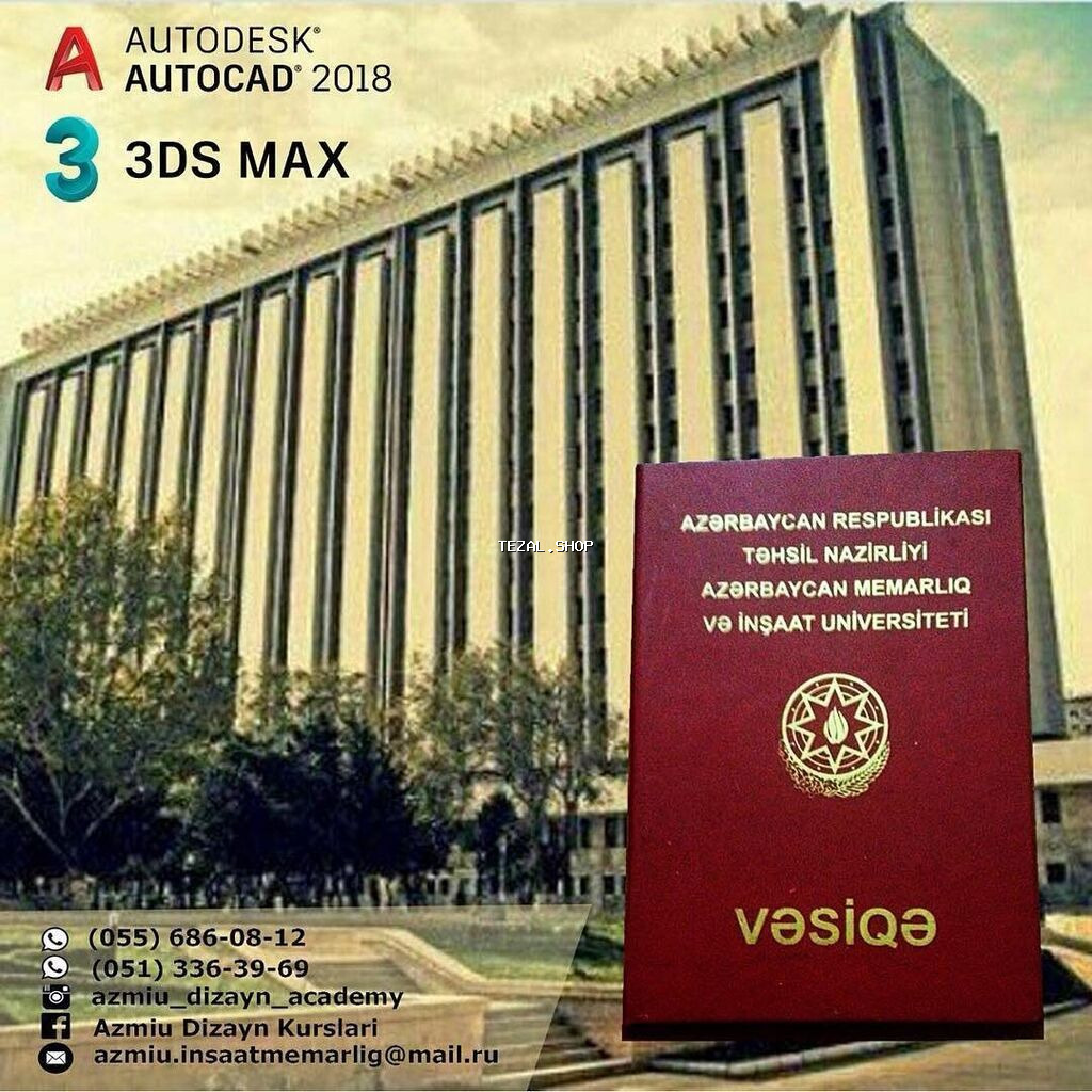 Kompüter kursu: AutoCAD, ArchiCad, Əyani, Onlayn, məsafəli, Fərdi