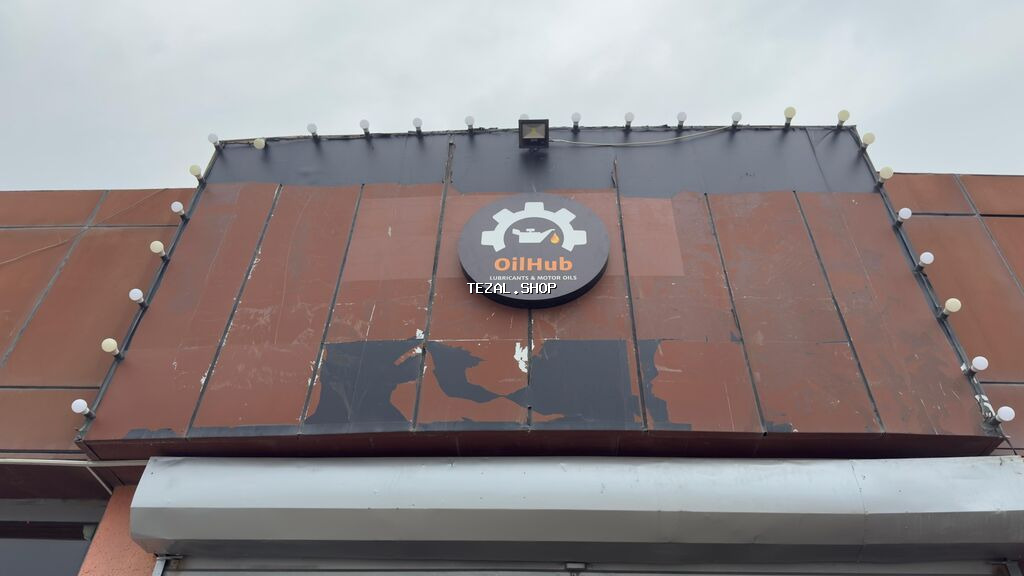 OilHub – Avtomobil yağları və aksesuarları mağazası Obyekt Novxanıda - şəkil 5