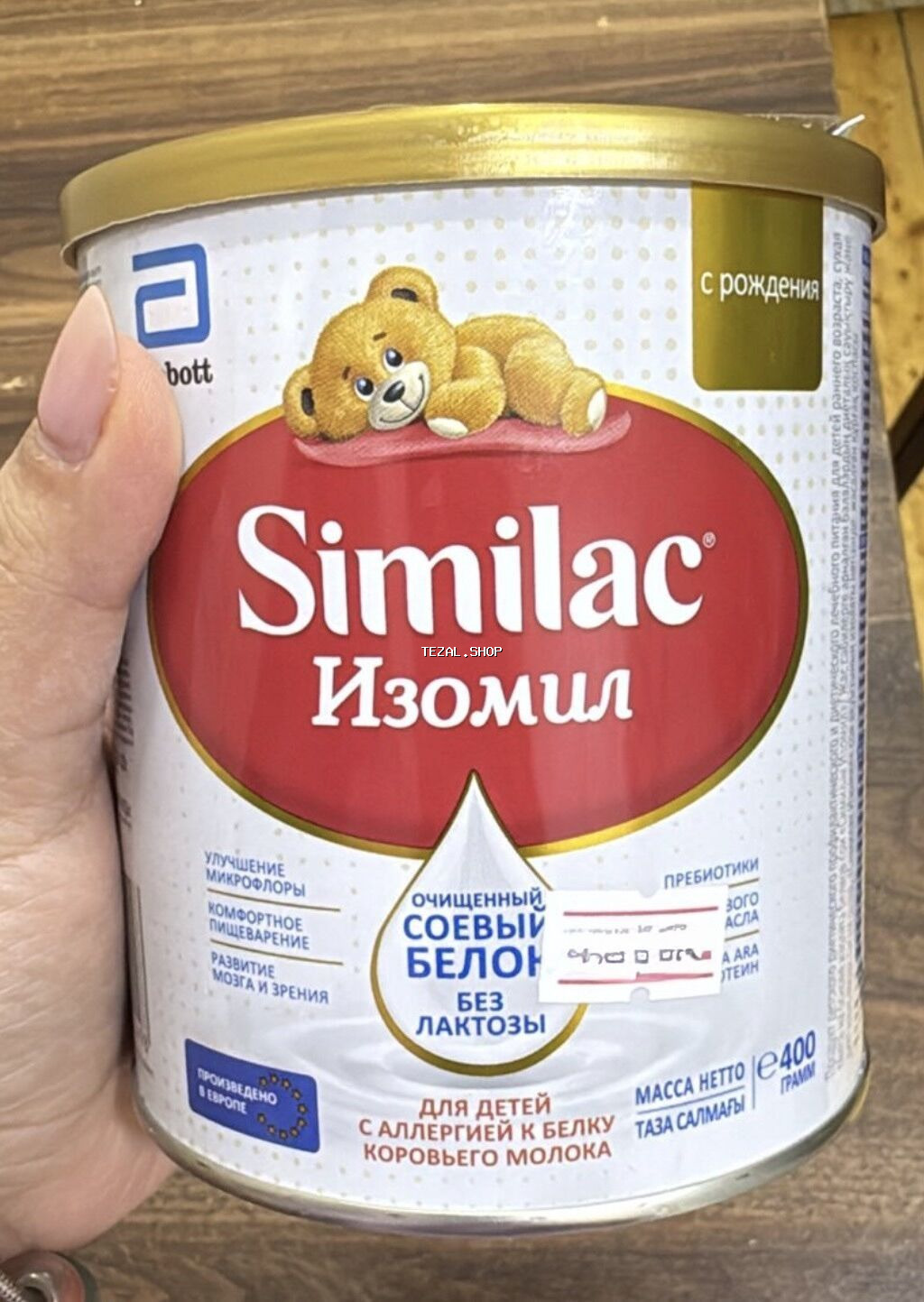 Similac İzomil uşaq yeməyi
Yenidir
Açılmayıb