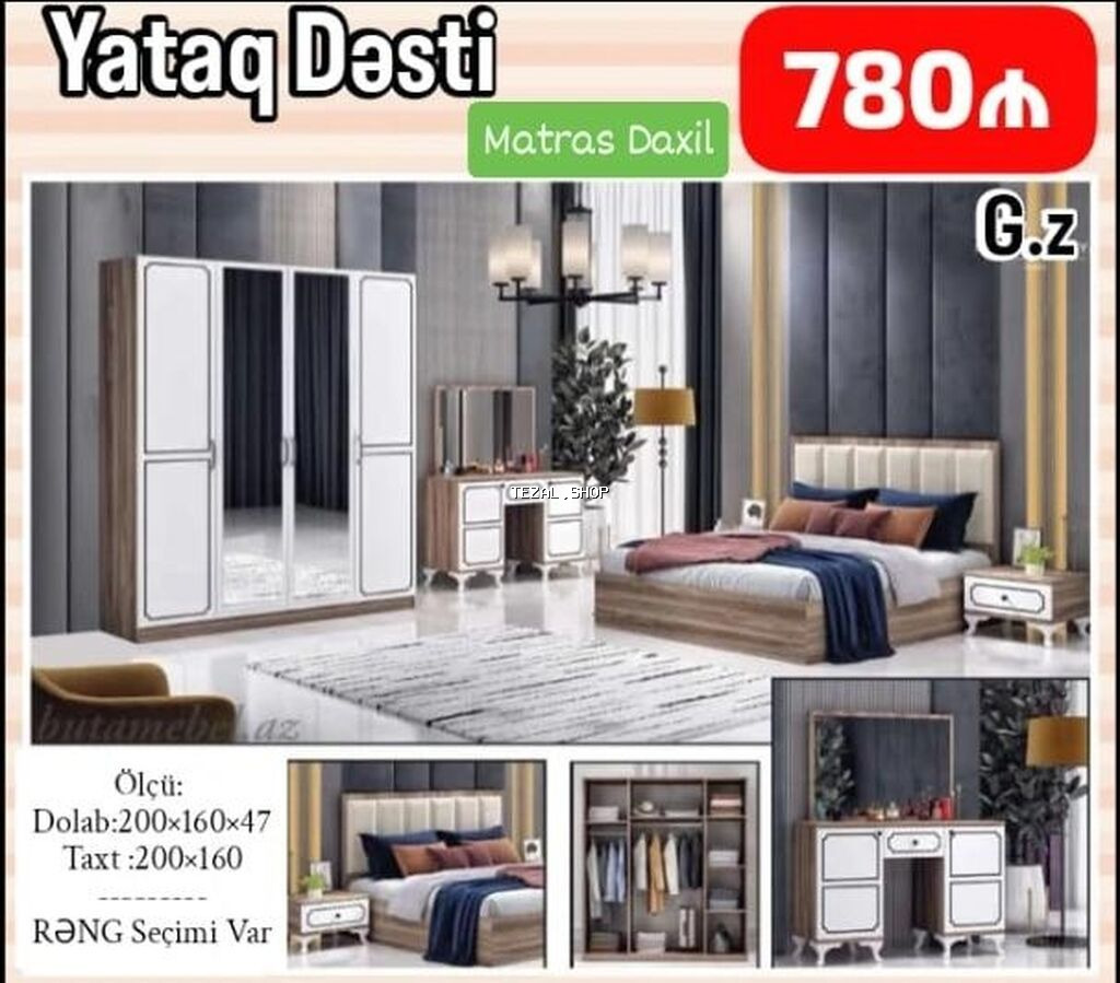 İkinəfərlik çarpayı, Dolab, 2 tumba, Azərbaycan, Yeni