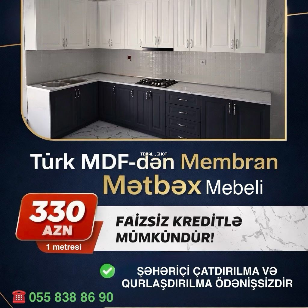 Sifarişlə mətbəx dəsti, MDF, Kredit var, Pulsuz çatdırılma