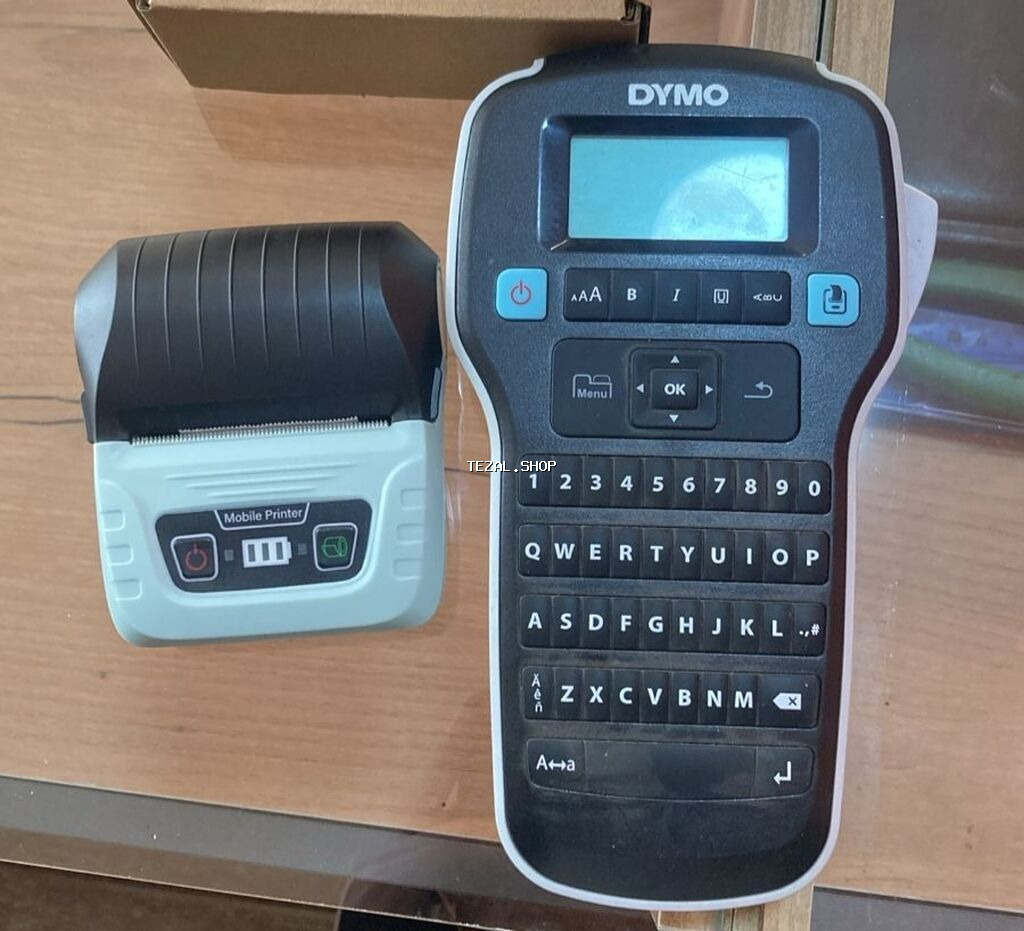 ƏTİR BİZNESİ ÜÇÜN HƏRŞEY TAM DƏST ŞƏKLİNDƏ SATILIR. 70 ƏDƏD KUPŞİN, 30 - şəkil 2