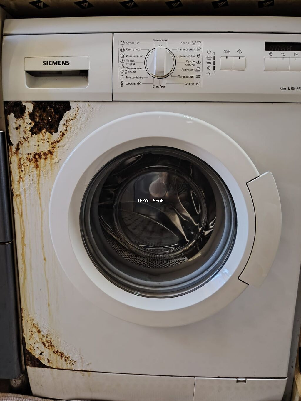 Siemens önyükləməli paltaryuyan maşın. Paltaryuyan işlək - şəkil 2