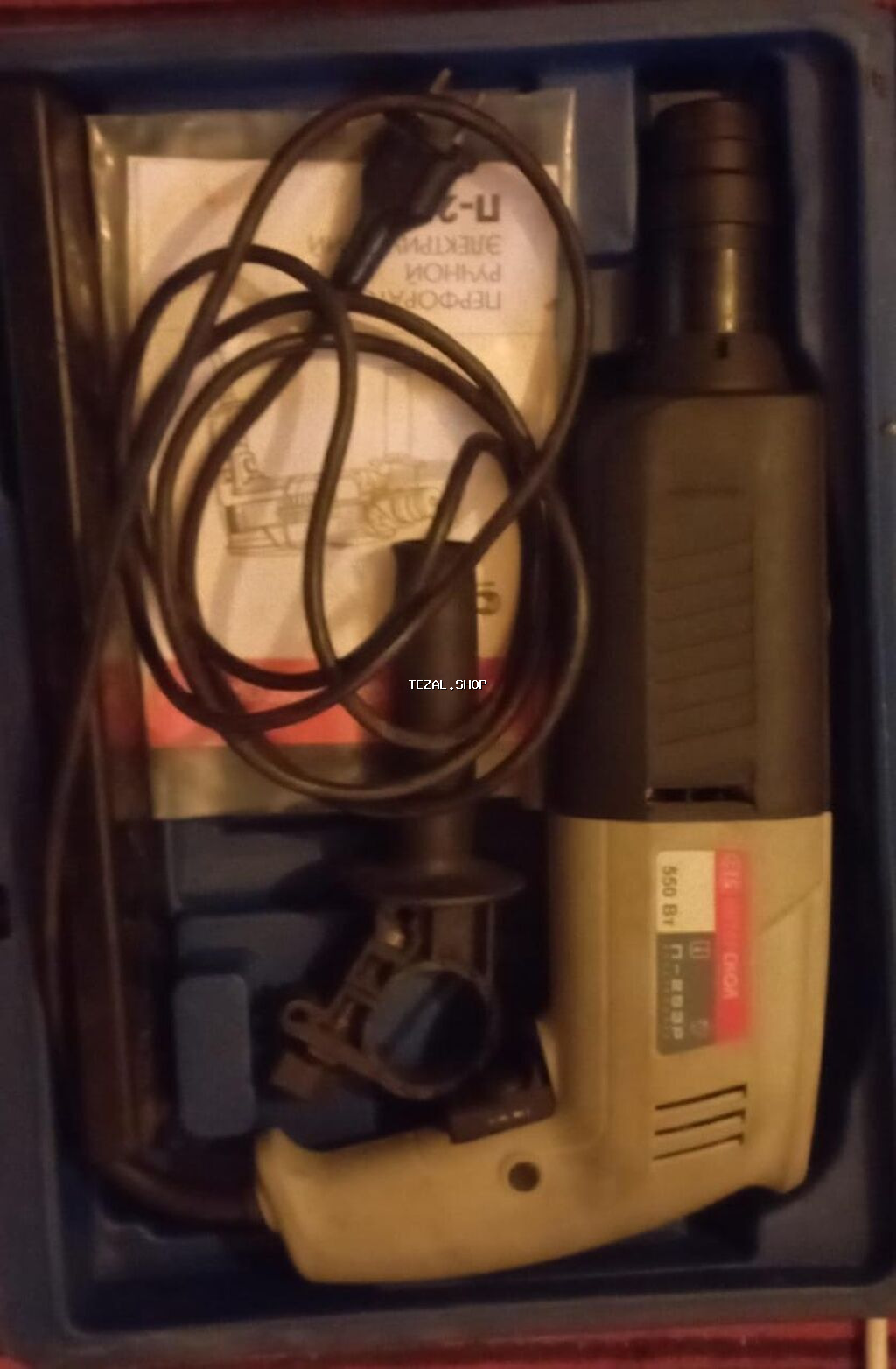 Yeni Şəbəkədən, Ünvandan götürmə, Kredit yoxdur - şəkil 2