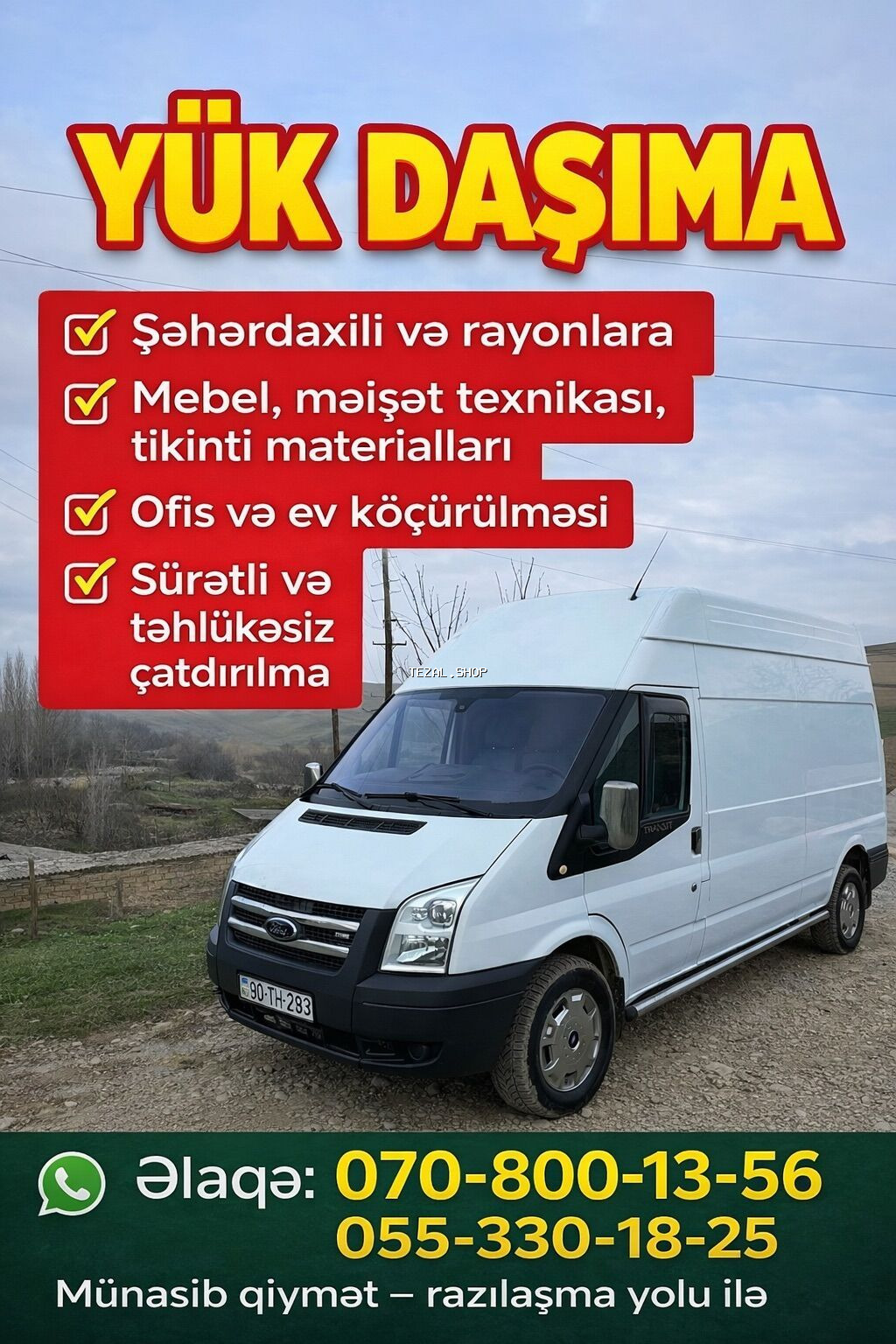 Yükdaşıma xidməti, Ford Transit 3.30, Bakı şəhəri və rayonlara