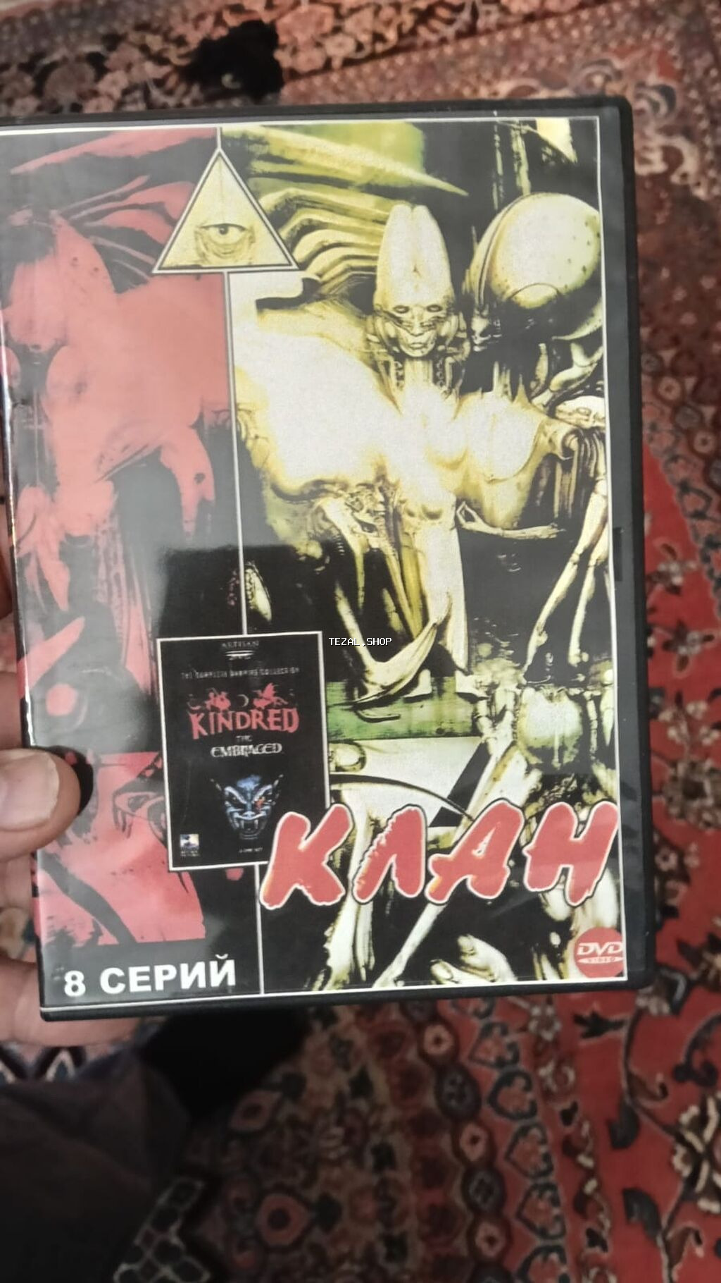 DVD: “Клан” – Kindred: The Embraced (8 seriya) - Janr: vampirlər