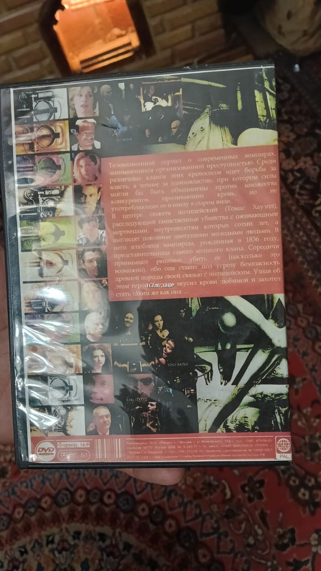 DVD: “Клан” – Kindred: The Embraced (8 seriya) - Janr: vampirlər - şəkil 2