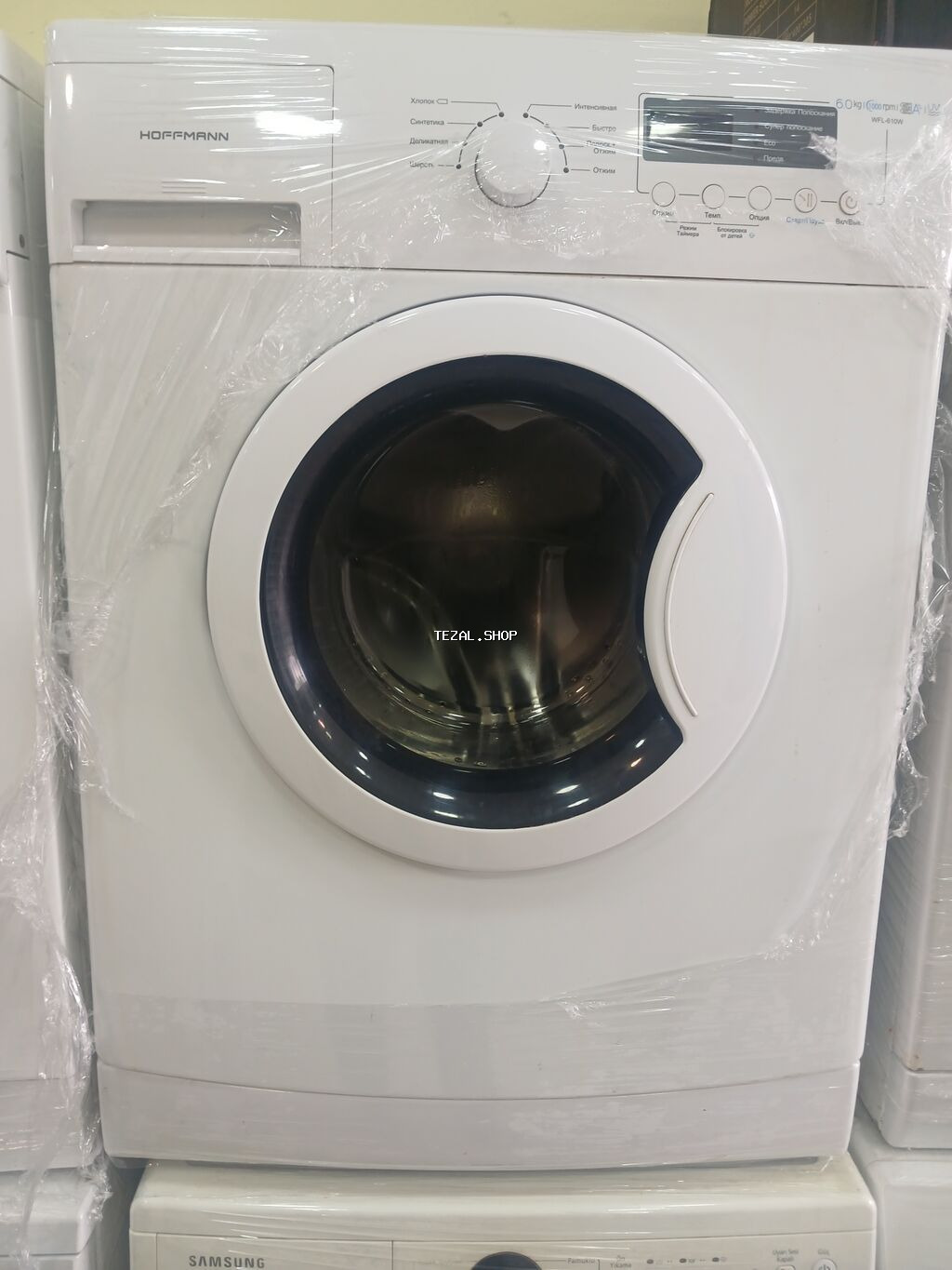 Az isledilib idealdir usta eli deymeyib