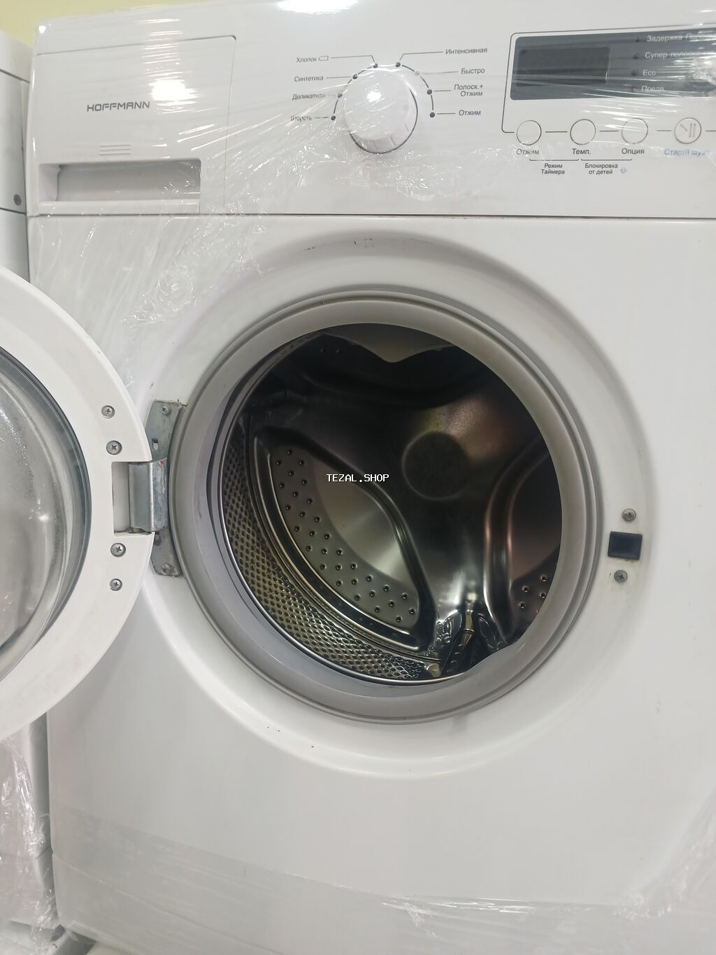 Az isledilib idealdir usta eli deymeyib - şəkil 2