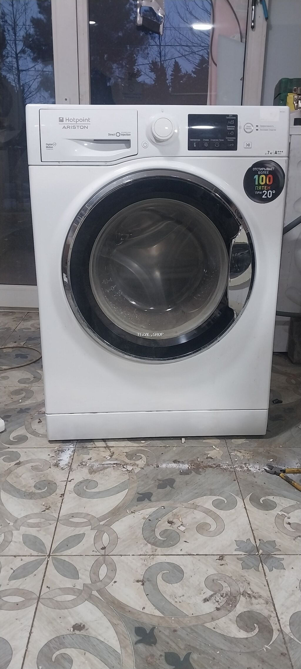 Paltaryuyan maşın Hotpoint Ariston, 7 kq, İşlənmiş, Avtomat, Qurutma var, Pulsuz çatdırılma