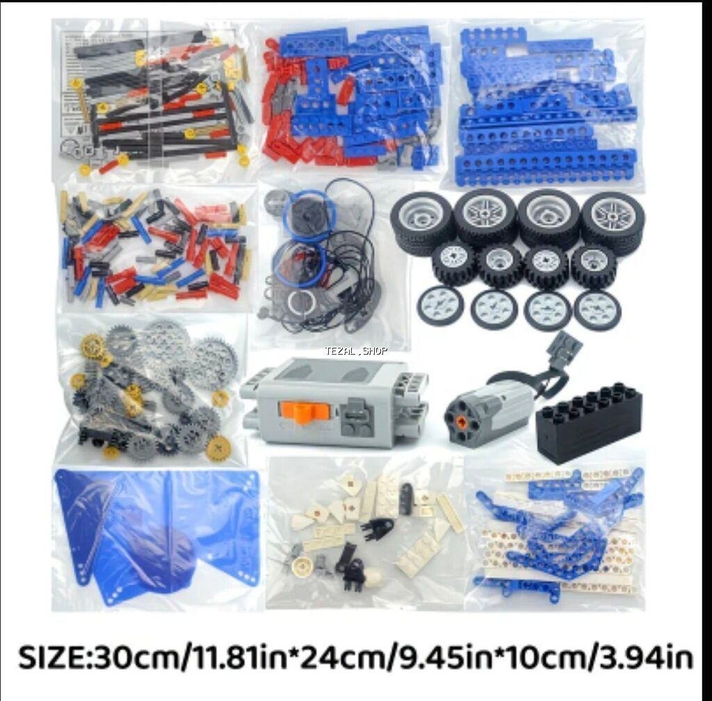 Icinde 396 parca olan konsturktor, mator, batareya qabi. Bununla - şəkil 3