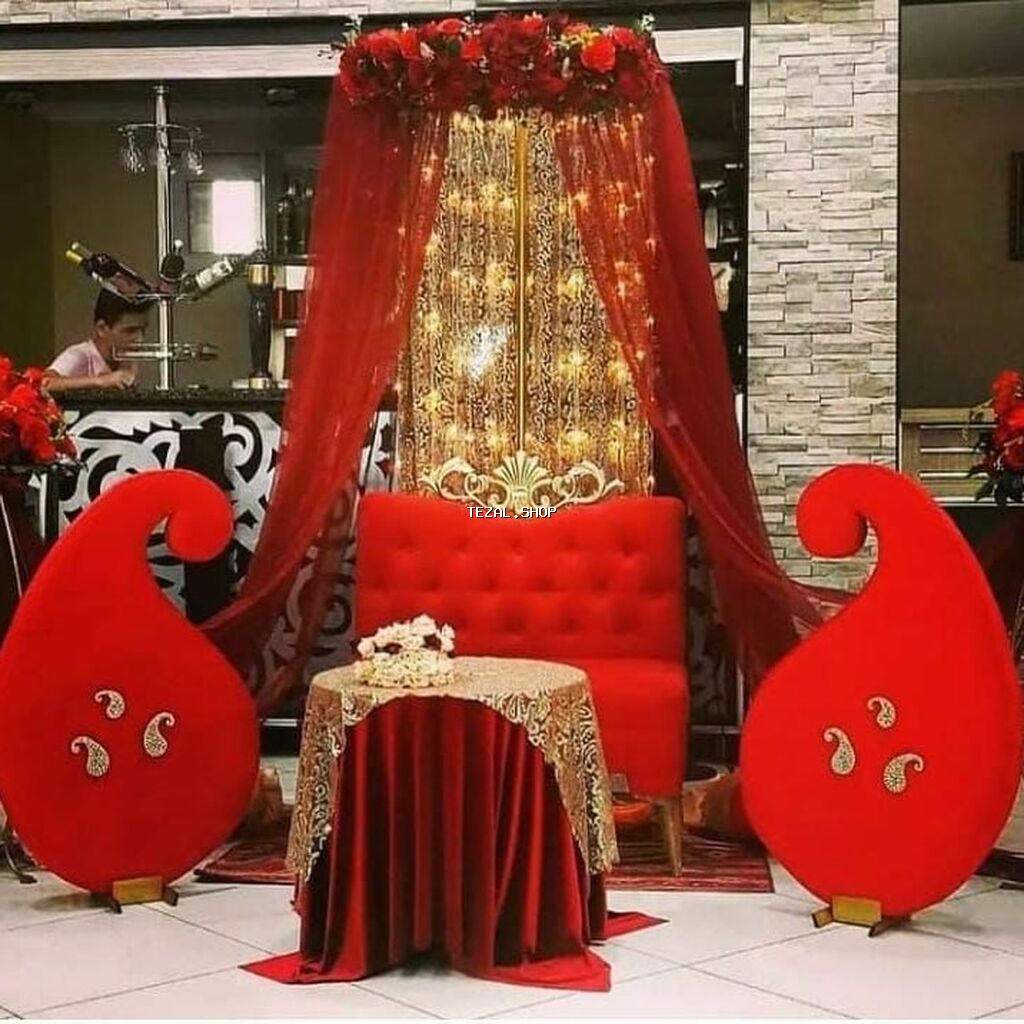 Xınayaxdı teşkili