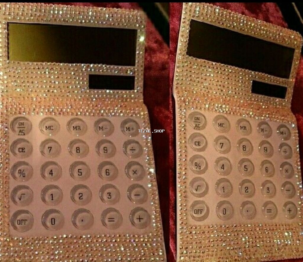 Kalkulyator 25 manat