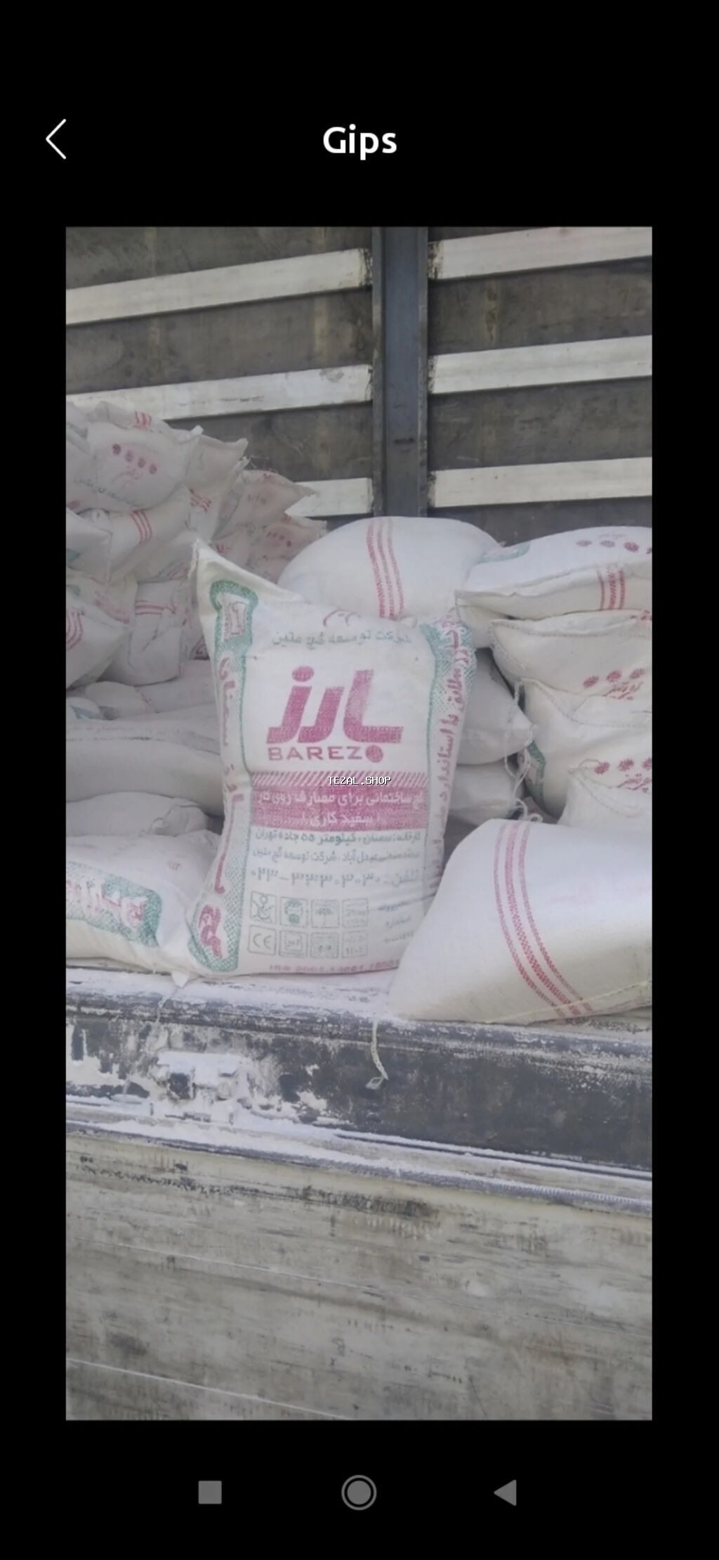 Barez gipsi, iran istehsali