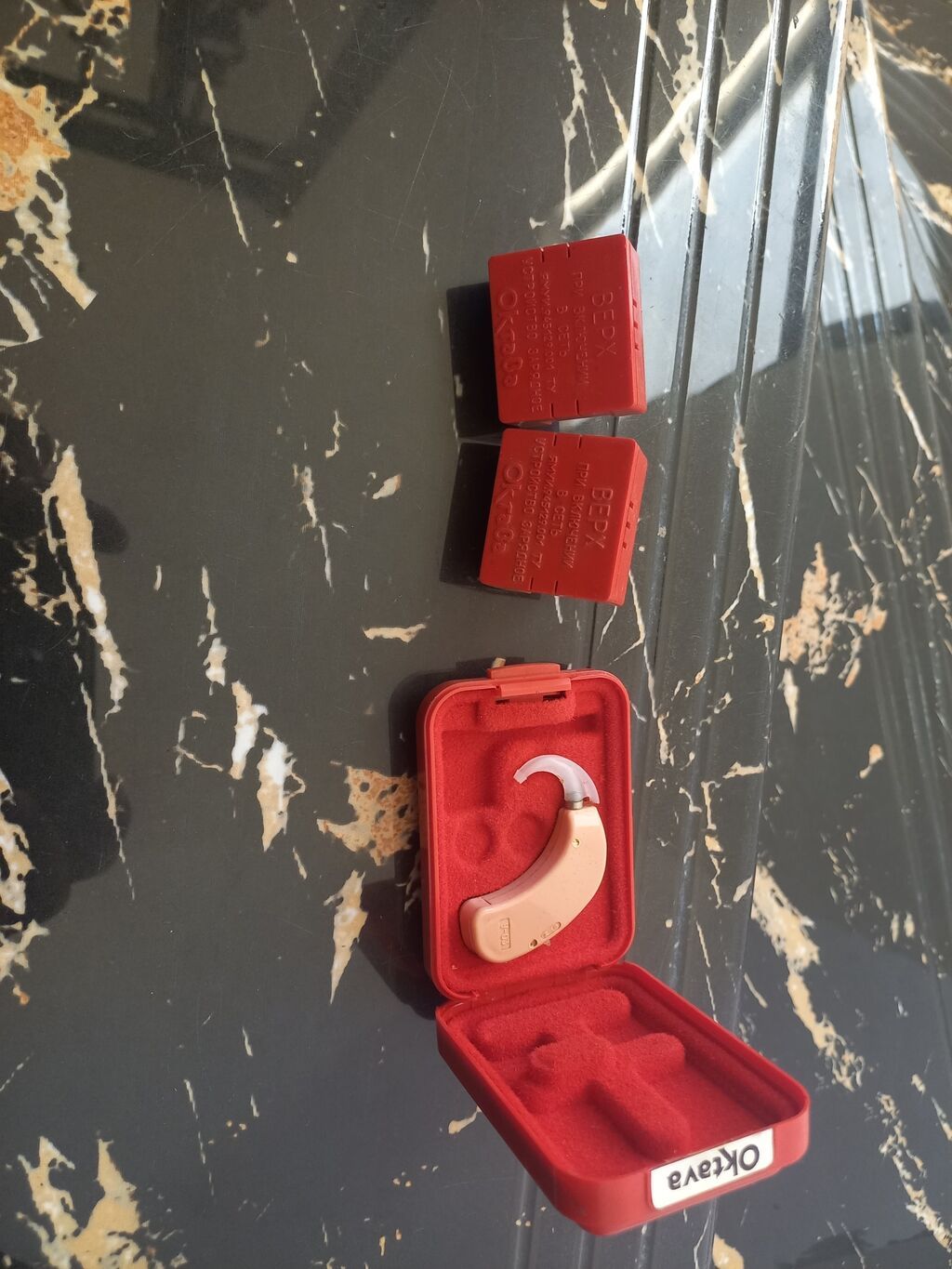 Qulaq aparatı – arxa qulaq (BTE) tipli - Kompakt, qulaq arxasına