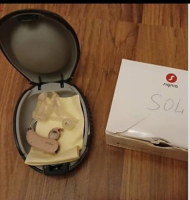 Məhsul: Signia qulaq eşitmə aparatı dəsti (sağ və sol üçün) - şəkil 2