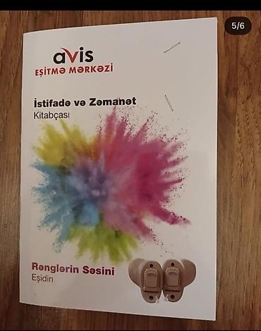 Məhsul: Signia qulaq eşitmə aparatı dəsti (sağ və sol üçün) - şəkil 4