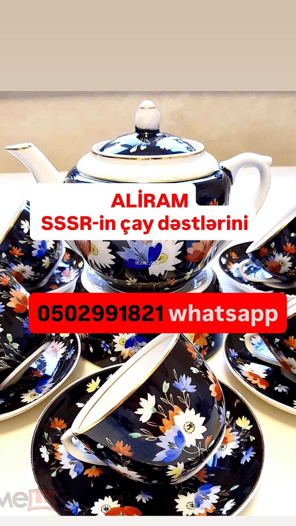 Çay dəsti