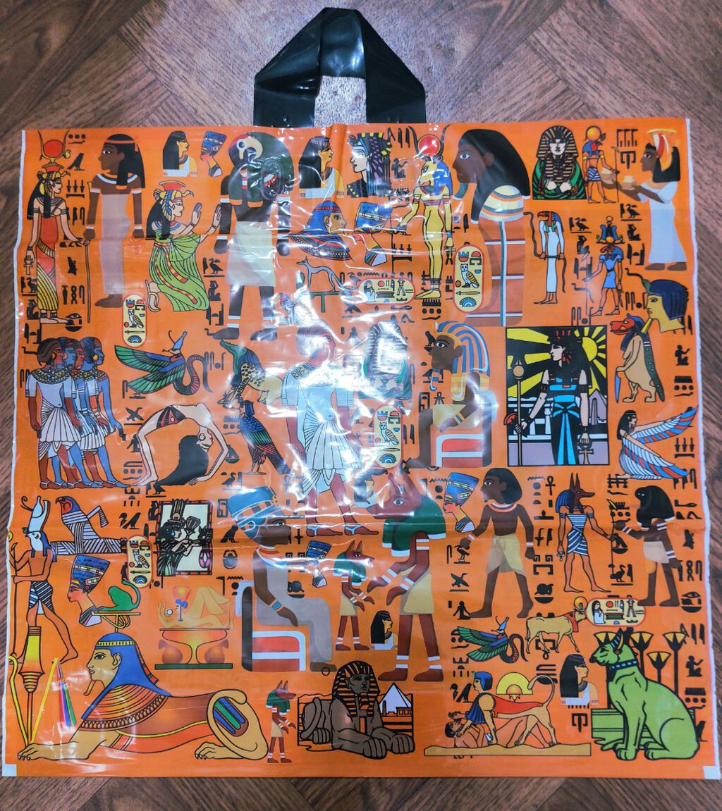 Hədiyyə paketi, Yeni, rəng - Narıncı