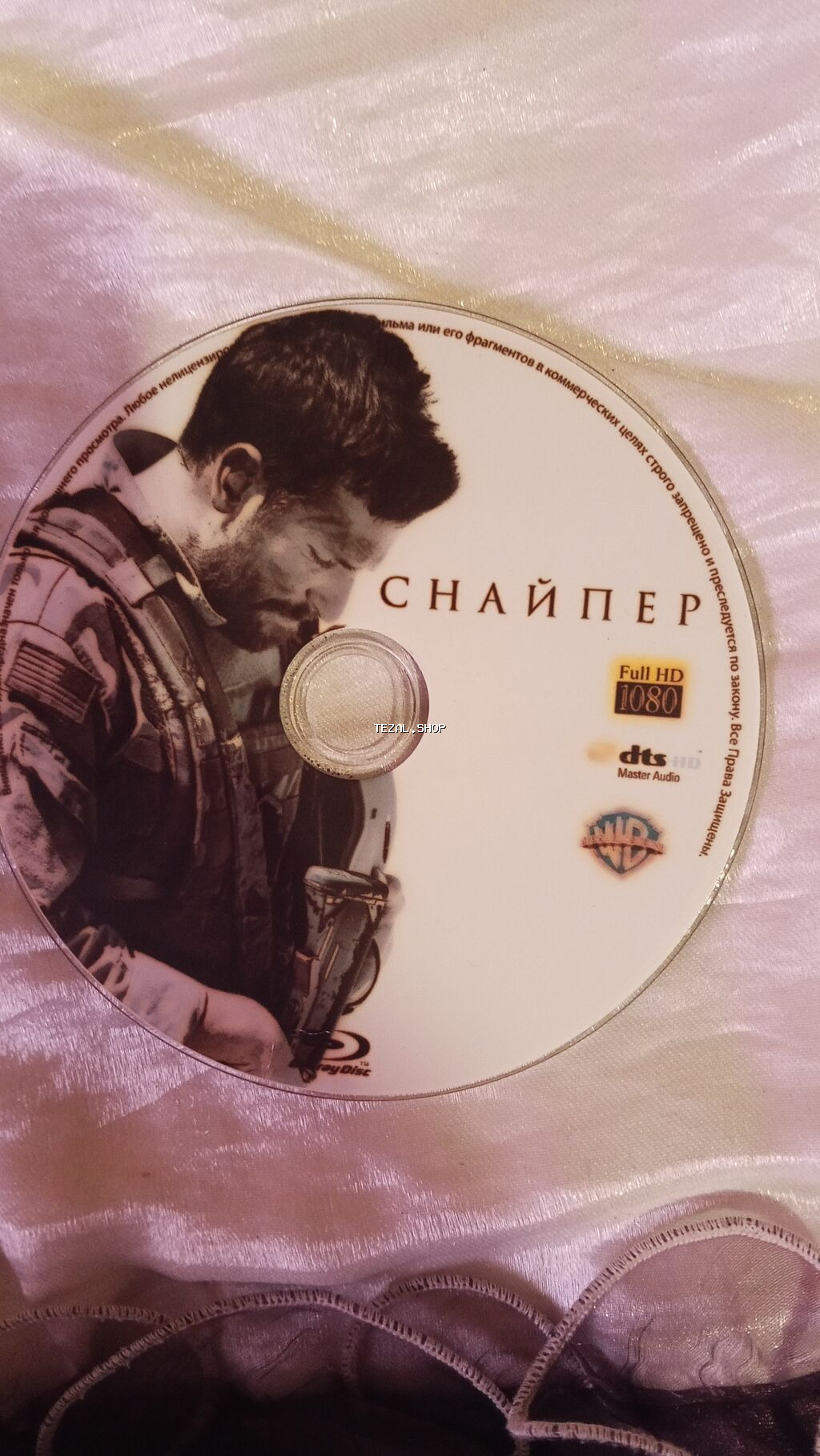 Film və oyun diskleri seti Məzmun: - “Snayper” (Blu-ray) – Full HD