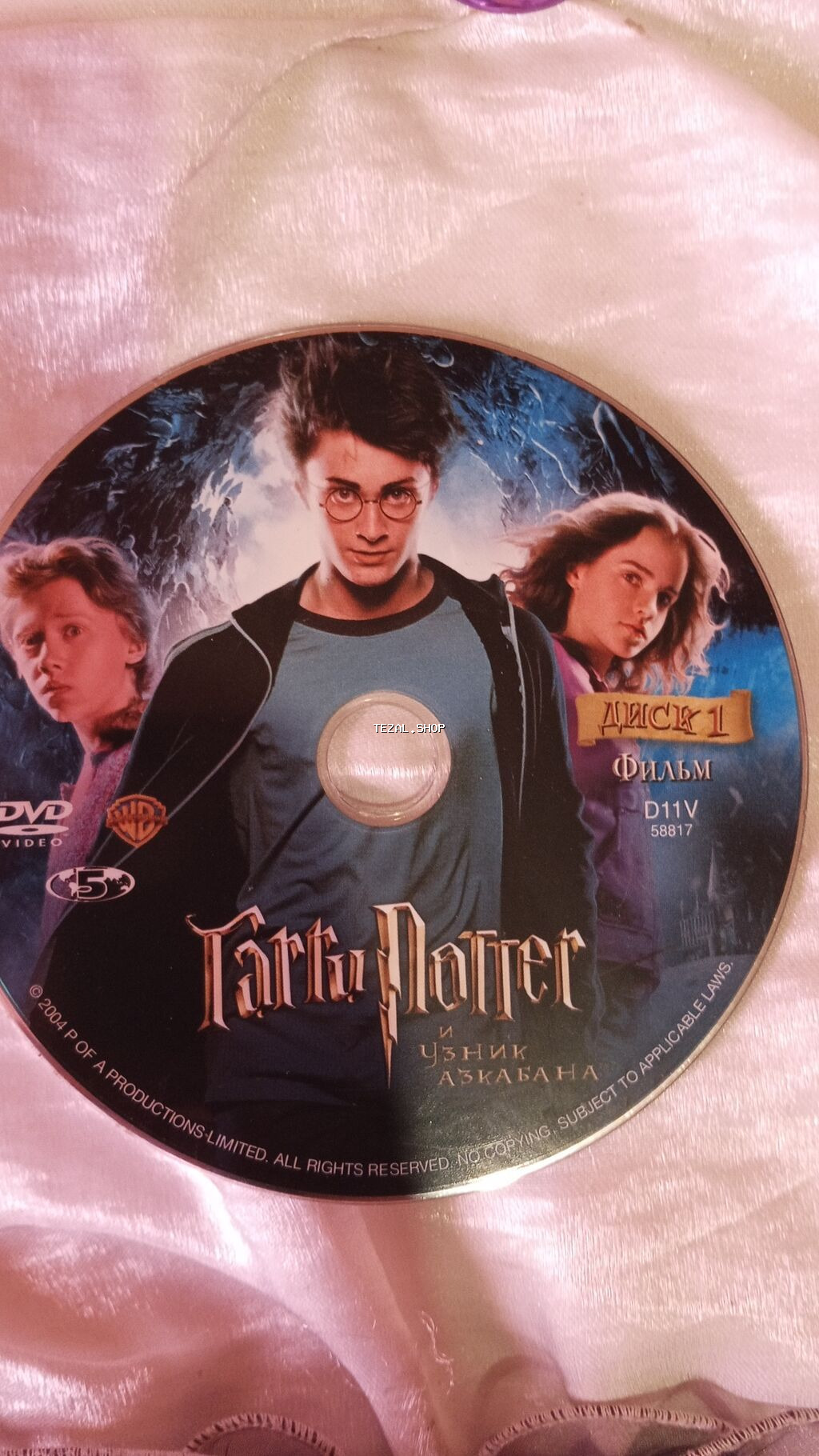 Film və oyun diskleri seti Məzmun: - “Snayper” (Blu-ray) – Full HD - şəkil 2