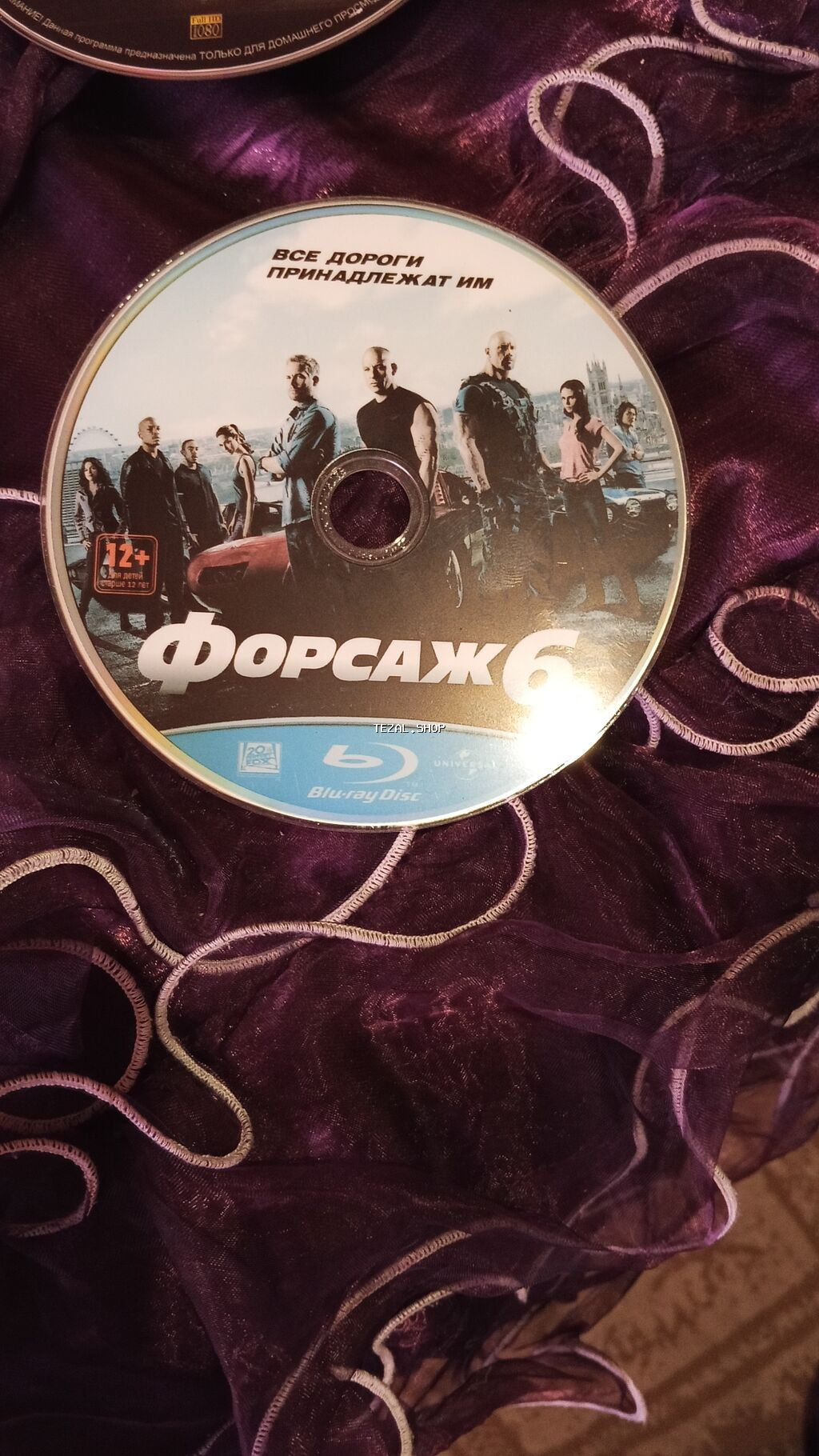 Film və oyun diskleri seti Məzmun: - “Snayper” (Blu-ray) – Full HD - şəkil 5