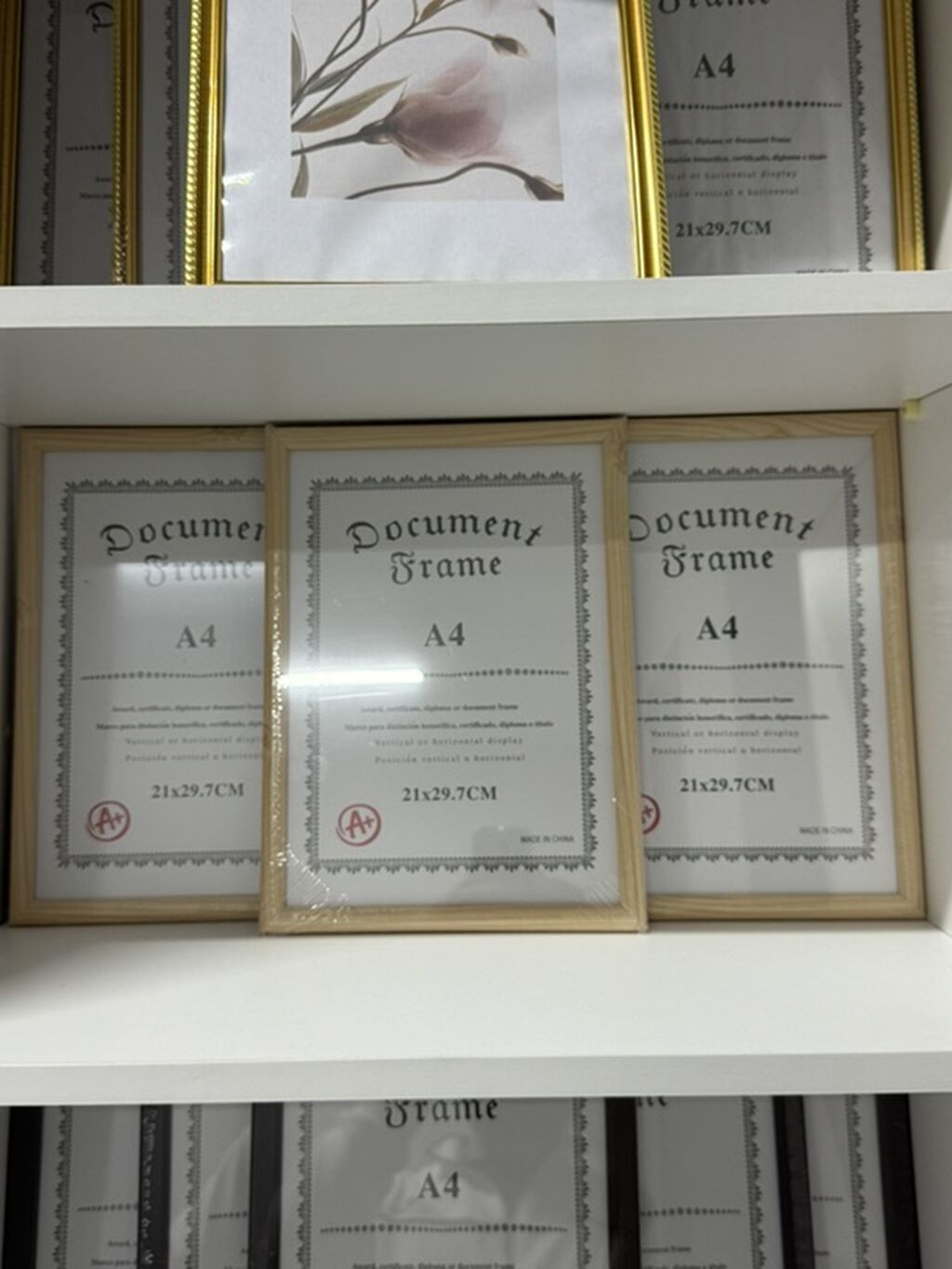 Çərçivə А4 (21 x 29.7 sm), Taxta