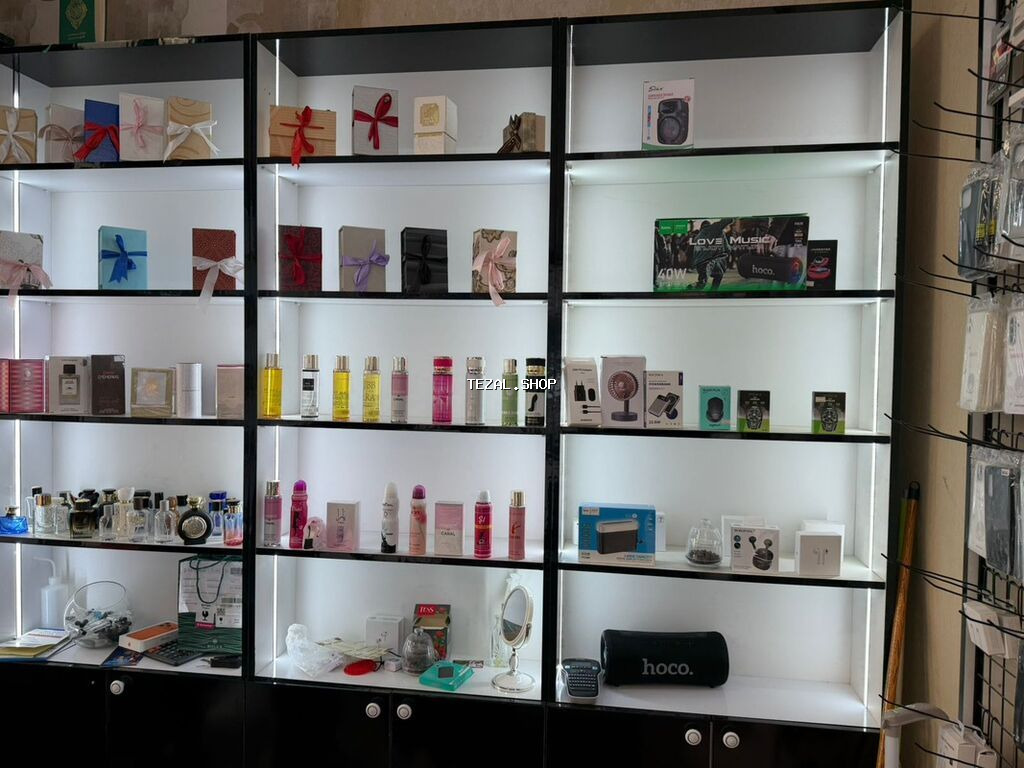 Ətir üçün, İşlənmiş, Ünvandan götürmə - şəkil 2