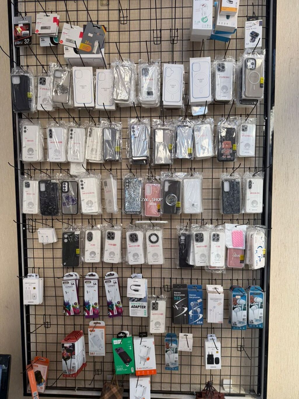 Ətir üçün, İşlənmiş, Ünvandan götürmə - şəkil 4