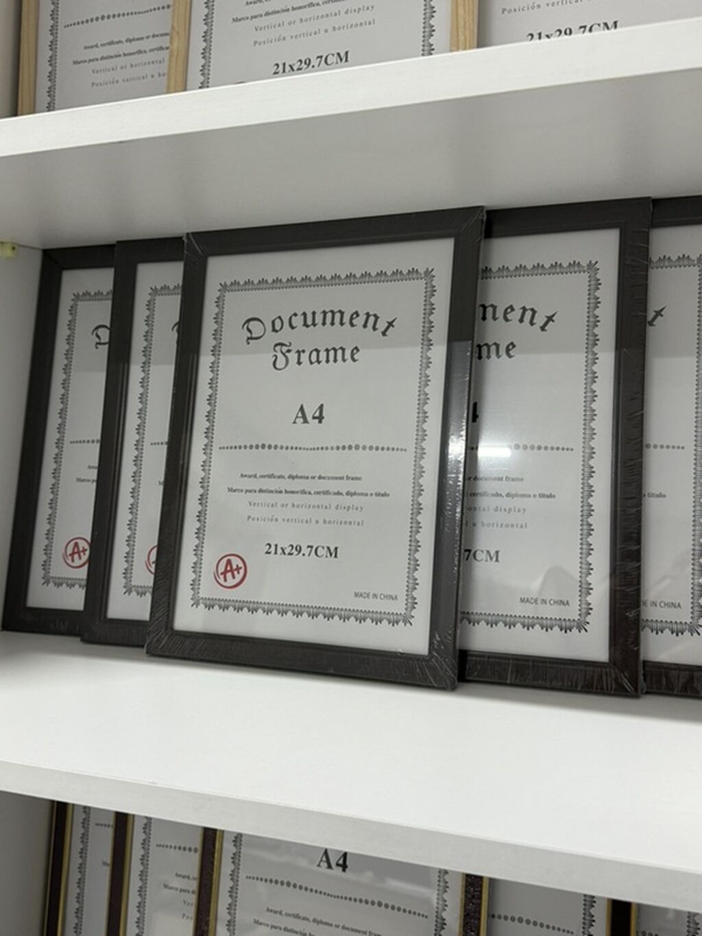 Çərçivə А4 (21 x 29.7 sm)