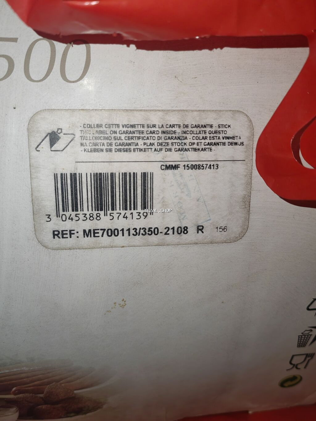 Ət çəkən maşın Tefal, Yeni - şəkil 2