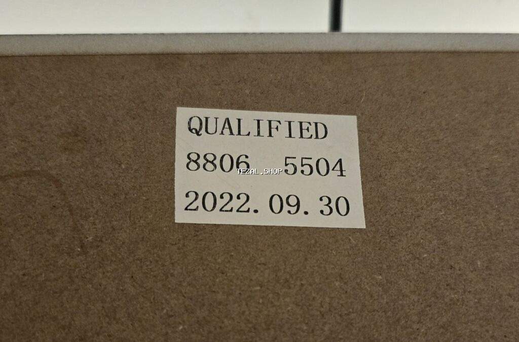 Piano, Rəqəmsal - şəkil 4