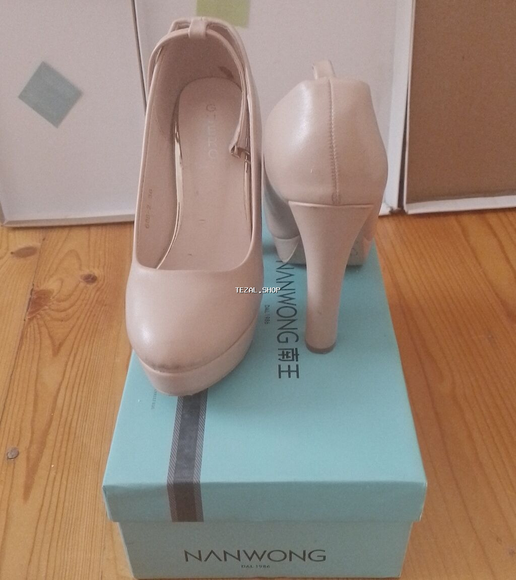 Ölçü: 36, rəng - Bej, İşlənmiş