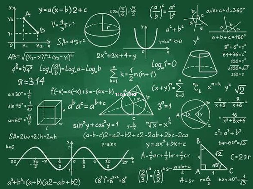 Repetitor, Riyaziyyat, Azərbaycan dili, İmtahanlara hazırlıq