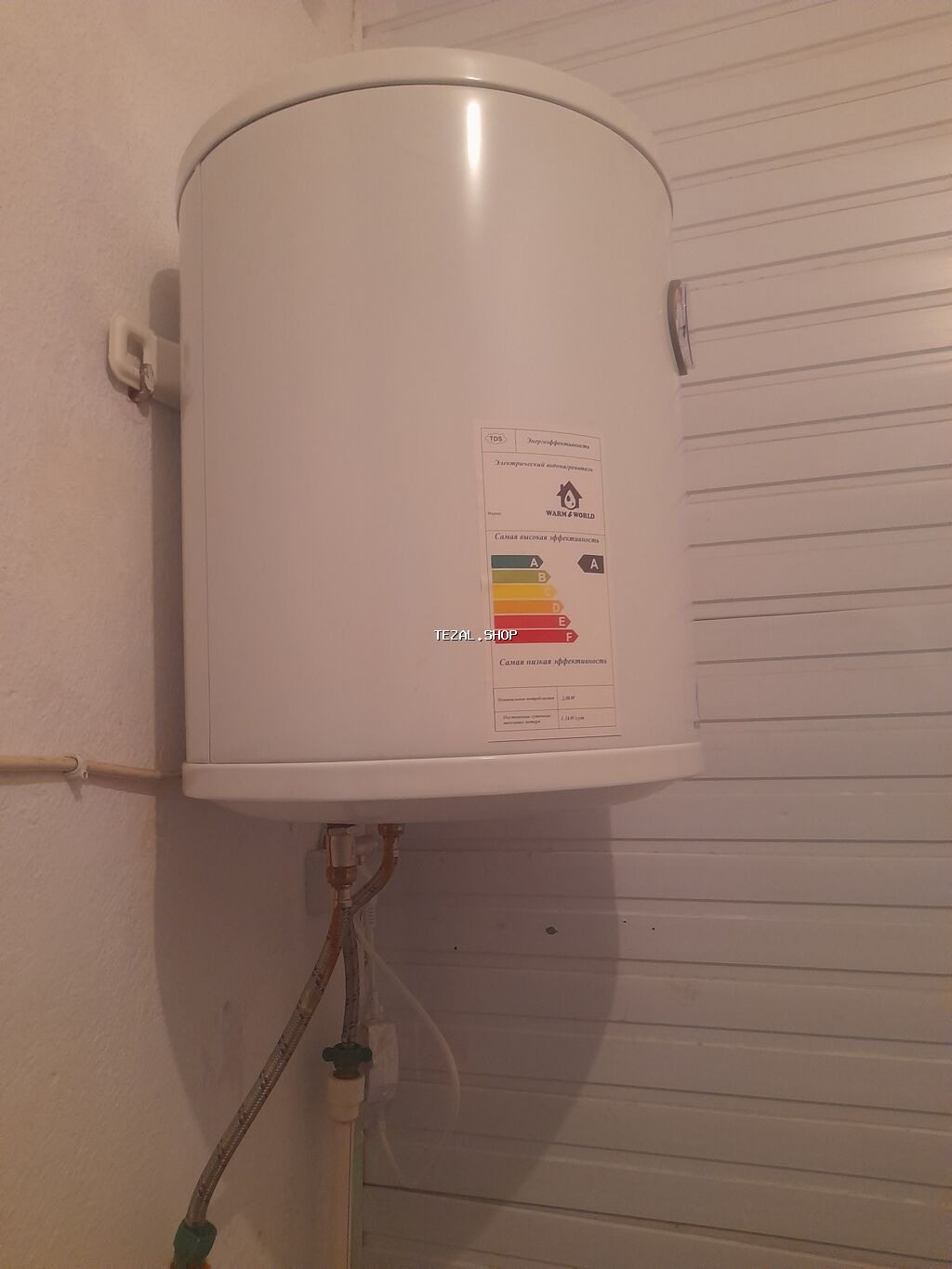 Divar tipli elektrik su qızdırıcısı (boyler) - Silindrik, şaquli