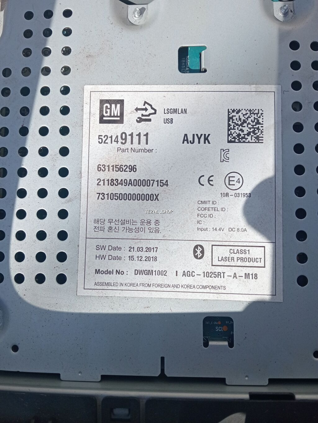 Maqnitol, AUX, Koreya - şəkil 3