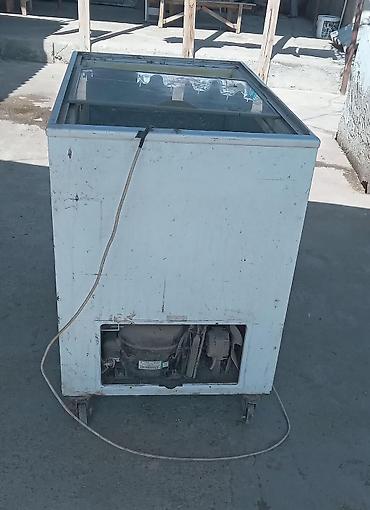 Dondurma üçün, 100 * 100 * 100, İşlənmiş, Ünvandan götürmə - şəkil 3