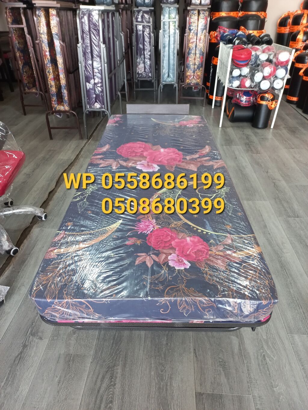 Yeni, Maçalkalı raskladuşka