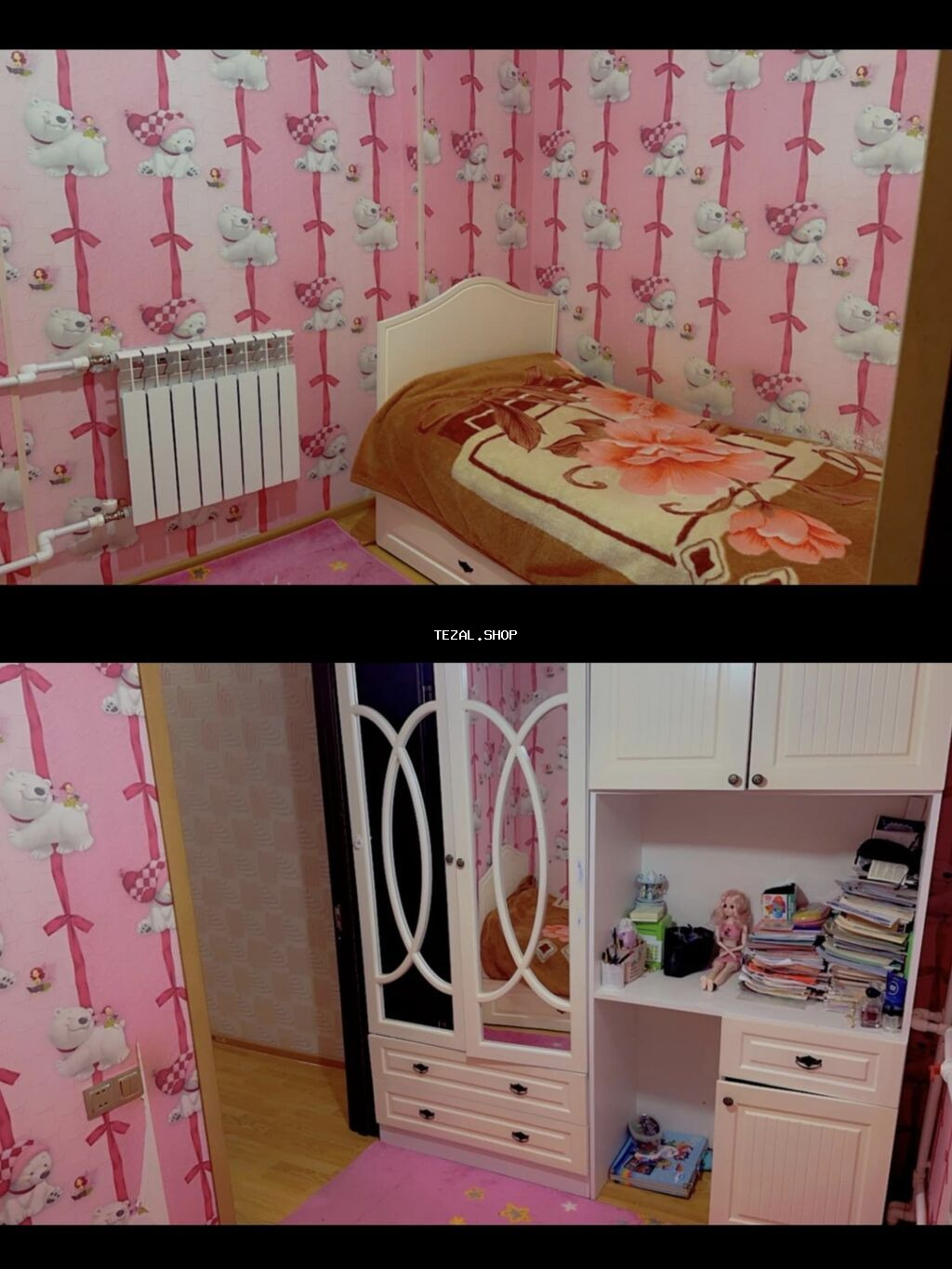 Qız üçün, Təknəfərlik çarpayı