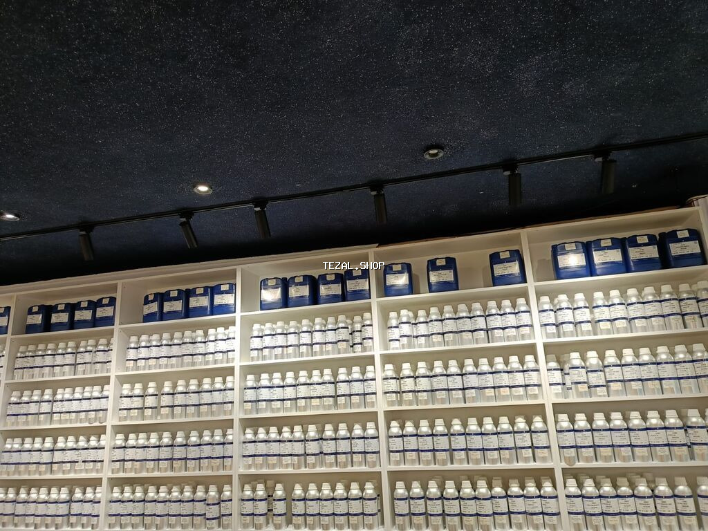 Ətir yağlarının Topdan və Pərakəndə satışı