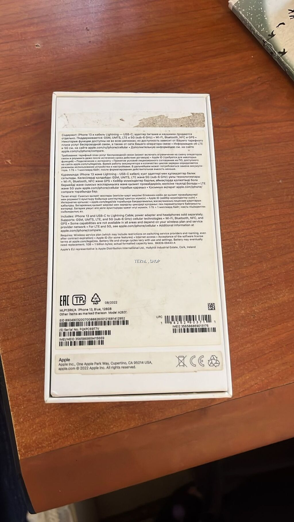 IPhone 13, 128 GB, Mavi, Face ID - şəkil 3