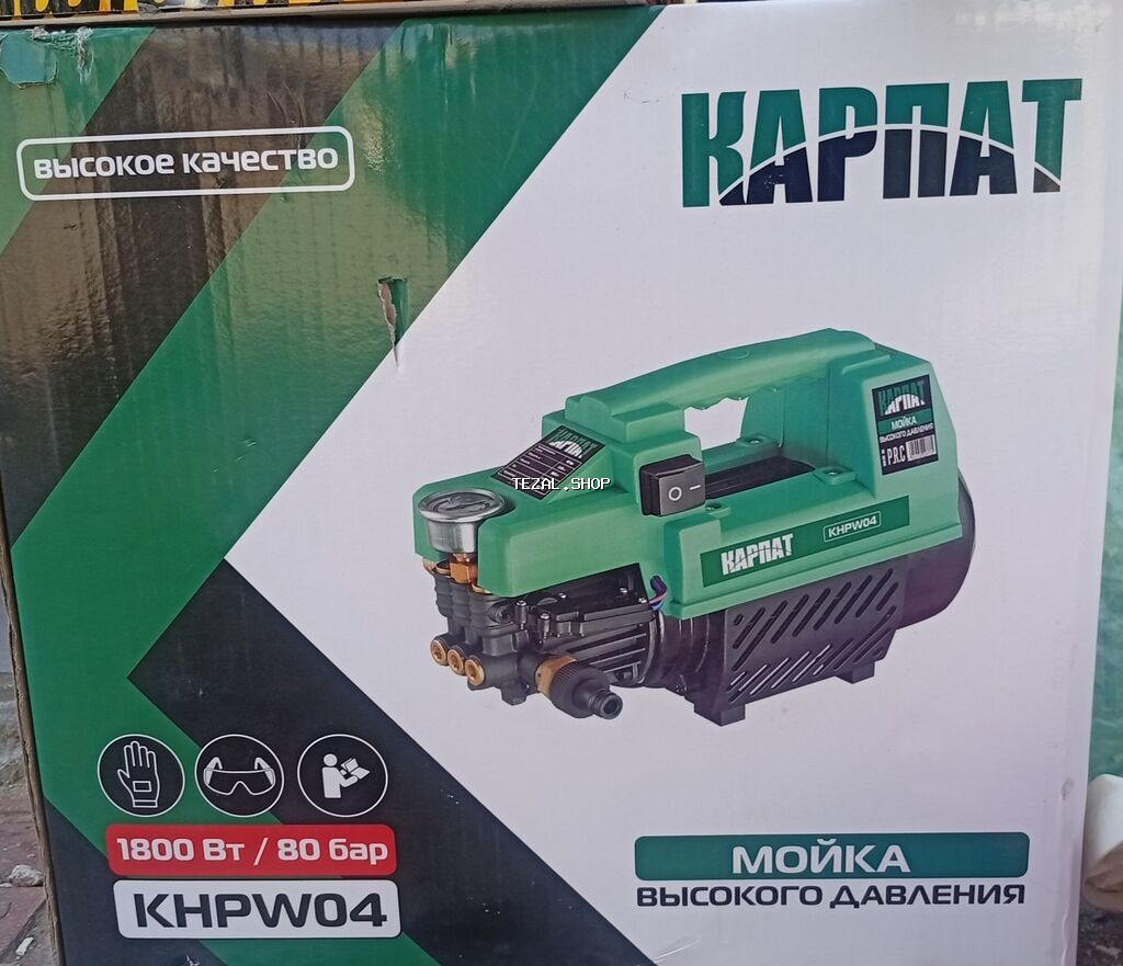 KARPAT KHPW04 – yüksək təzyiqli yuyucu aparat Texniki göstəricilər: -