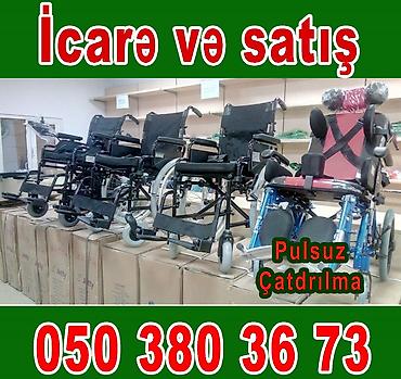 Məhsul/xidmət: Manual və elektrik əlil arabalarının icarəsi və satışı - şəkil 3