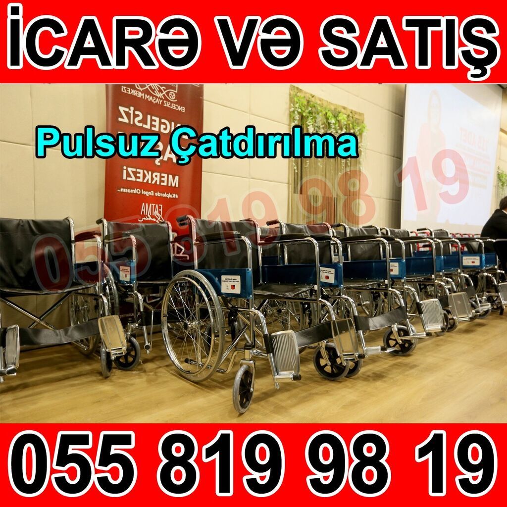 Məhsul/xidmət: Manual və elektrik əlil arabalarının icarəsi və satışı