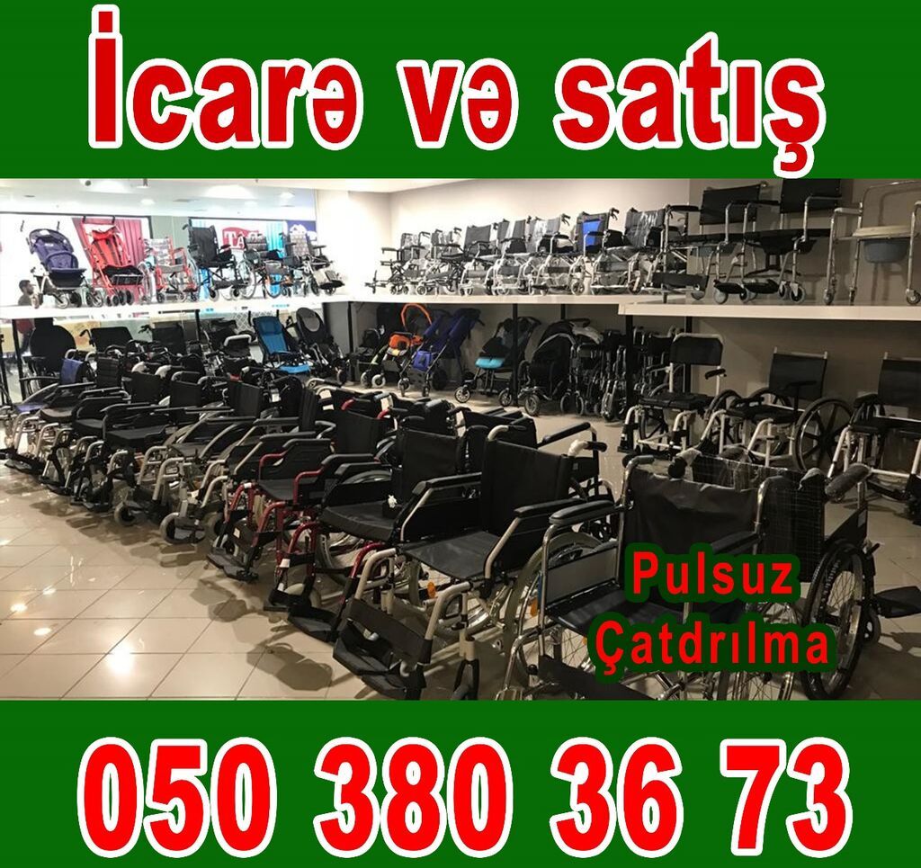 Müxtəlif növ əlil arabalarının icarəsi və satışı. - Manual və