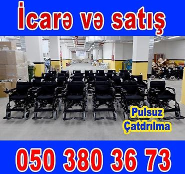 Müxtəlif növ əlil arabalarının icarəsi və satışı. - Manual və - şəkil 5