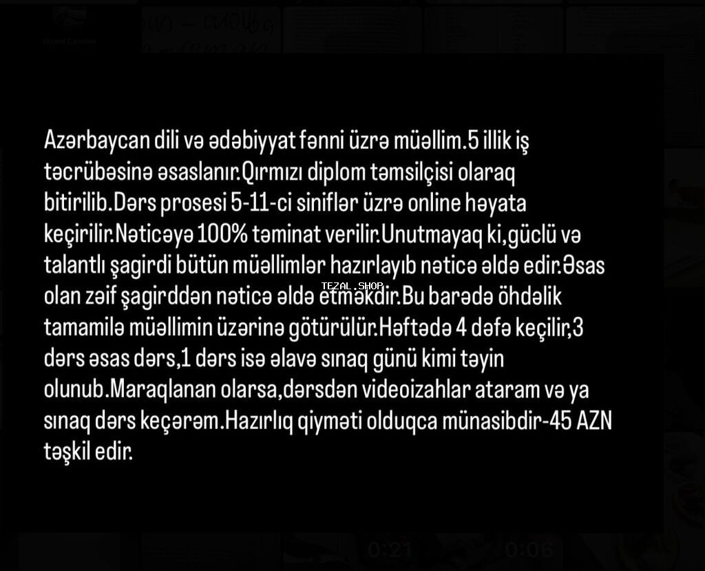Repetitor, Azərbaycan dili, İmtahanlara hazırlıq, Abituriyent hazırlığı
