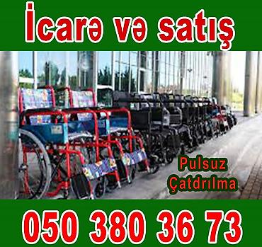 Tibbi əlil arabaları – icarə və satış - Mexaniki və elektrik modelləri - şəkil 3